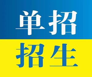 촴ѧУмѵȱ